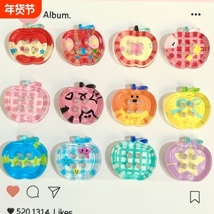 便宜彩色苹果纽扣混搭可爱diy配饰异形可爱纽扣手账装饰可爱配件