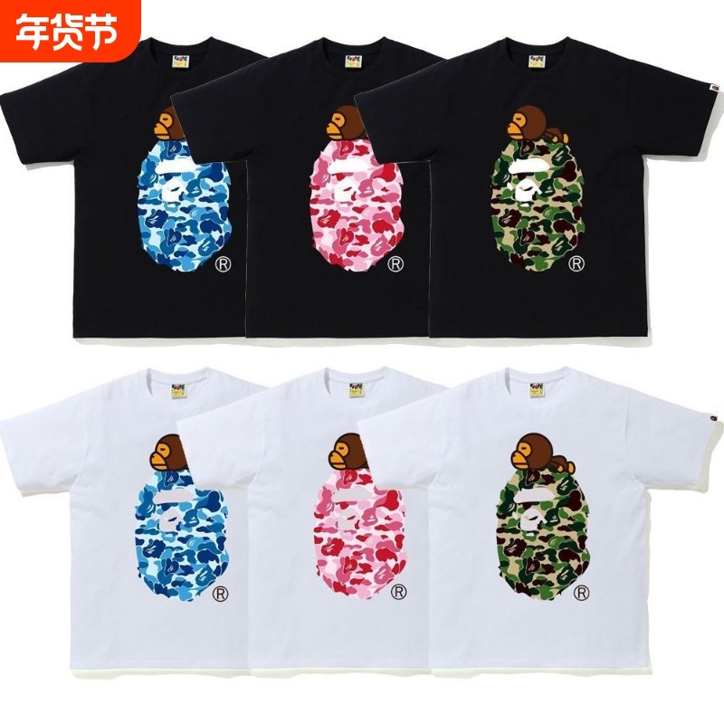 潮牌APE短袖t恤重磅纯棉高版本SHARK BAPE猿猴头迷彩童装亲子装夏,童装/婴儿装/亲子装,T恤,淘宝优惠券,粉丝福利购,淘宝优惠卷