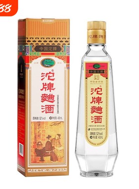 沱牌曲酒30周年纪念版浓香型纯粮白酒 52度480ml*6瓶整箱装送礼
