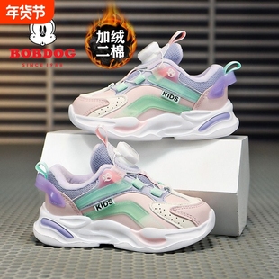 巴布豆女童鞋子2025冬季新款女孩运动鞋加绒加厚二棉鞋男童跑步鞋