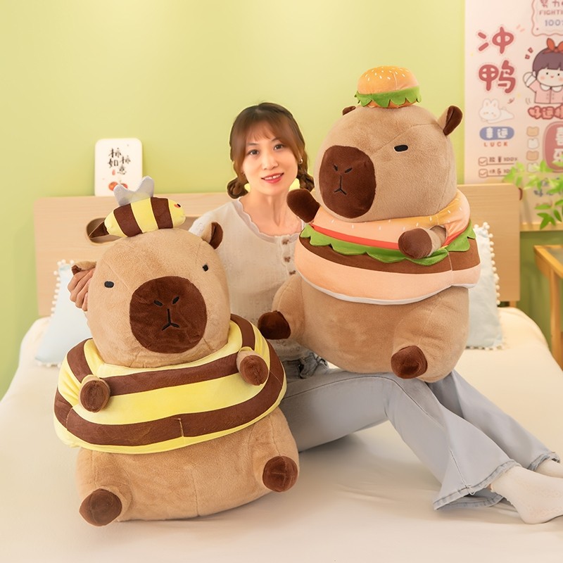 可爱汉堡蜜蜂水豚毛绒玩具丑萌公仔抱枕布娃娃儿童生日礼物送女生