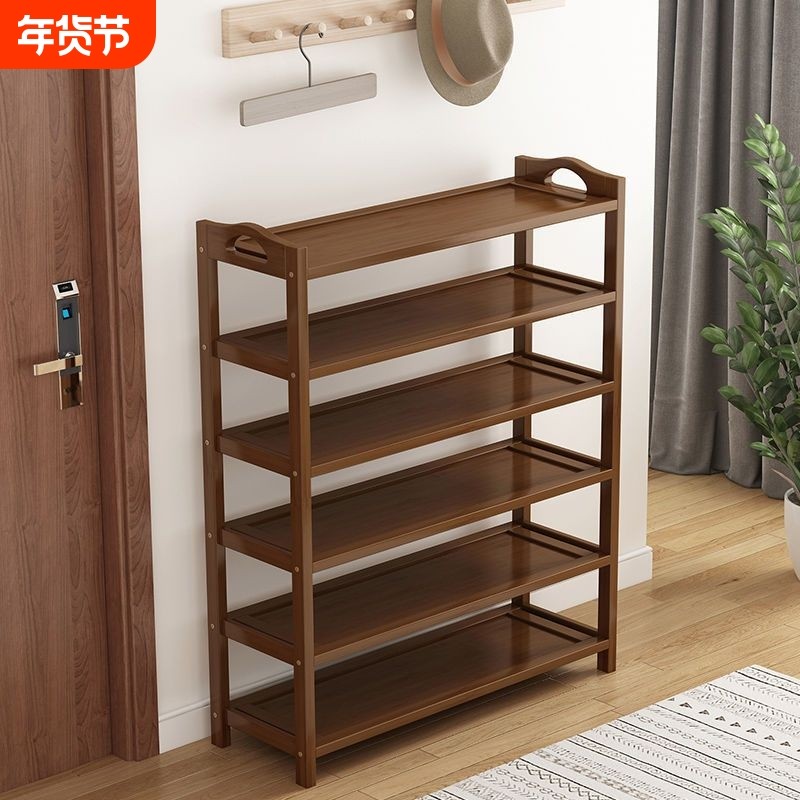 简易楠竹鞋架玄关家门口窄缝多层分隔鞋子收纳架宿舍阶梯式鞋架子
