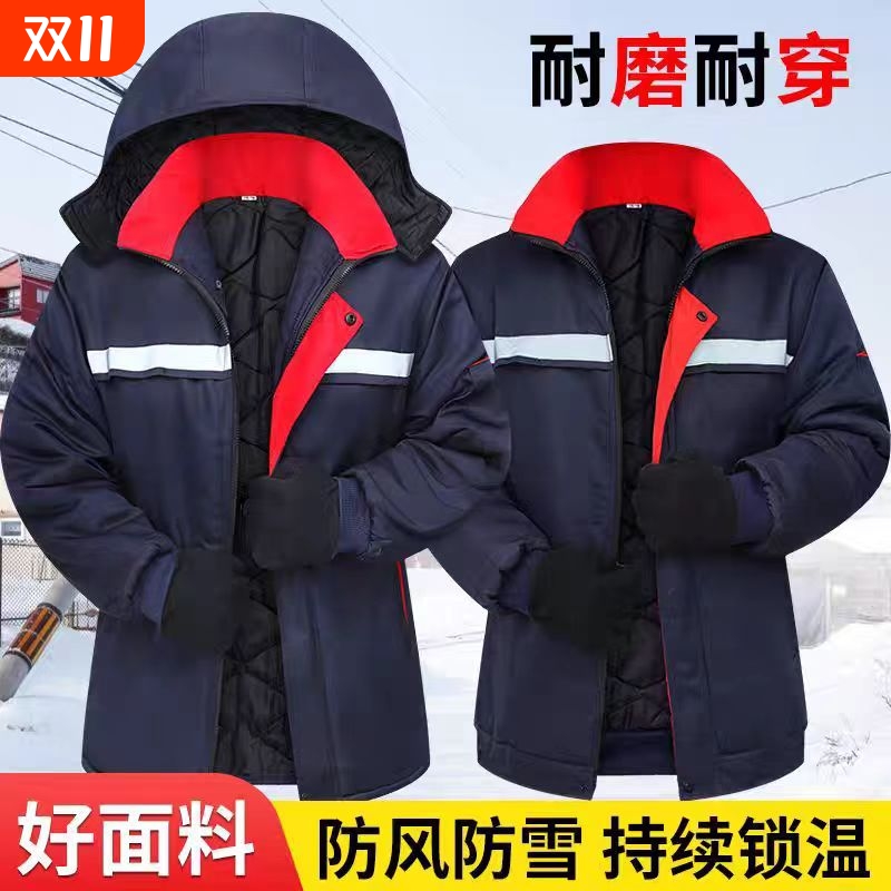 加厚棉衣保暖抗寒可拆卸