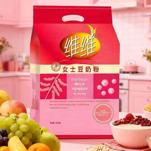 食品早餐健康饮品豆奶粉 维维多V女士豆奶粉500g冲泡速溶袋装
