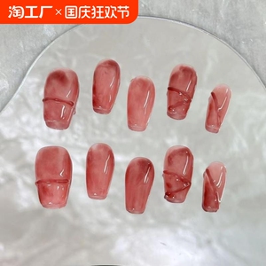 红檀手工穿戴甲显白气质ins风短甲显白晕染带钻中国风高级感美甲