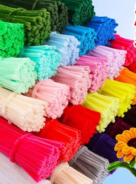加密扭扭棒花束手工diy材料包