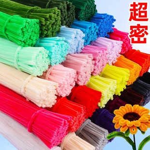 加密扭扭棒毛根毛条材料包彩色金葱花束手工diy圣诞树全套儿童特密毛向日葵百合玫瑰花花蕊花艺铁丝绿色系