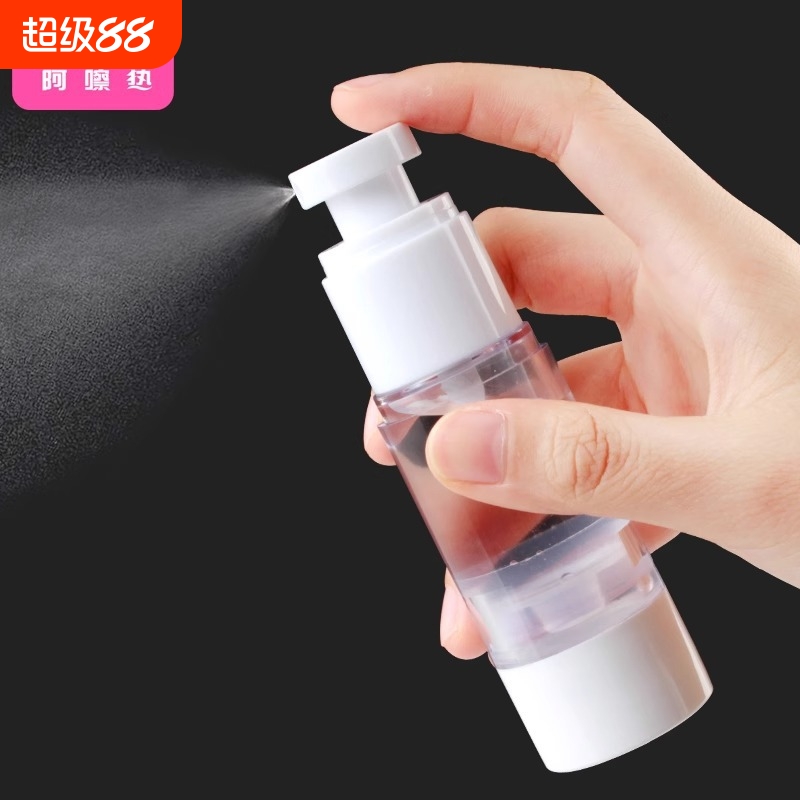 分装瓶/真空/喷雾A1pn0-乳液瓶眼霜瓶爽肤水化妆品随身瓶旅行易