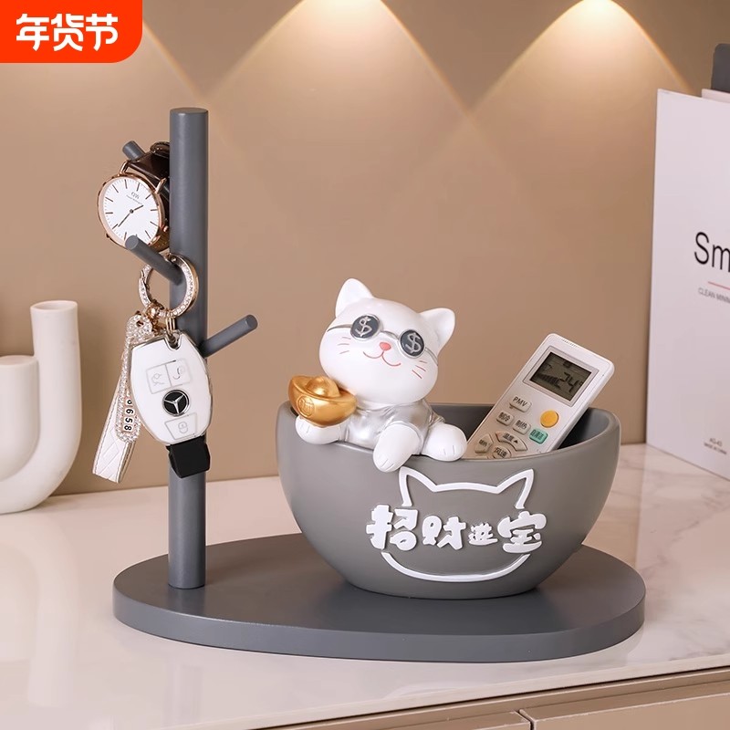 钥匙收纳摆件入户门玄关客厅电视柜鞋柜装饰品乔迁新居实用桌面,家居饰品,装饰摆件,淘宝优惠券,粉丝福利购,淘宝优惠卷