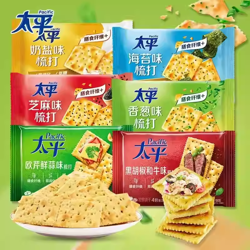 太平苏打饼干薄脆儿童早餐休闲食品解馋小零食老人奶盐香葱味100g