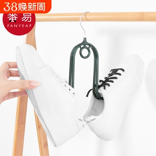 晒鞋架B1pl200-晒鞋挂钩阳台防风凉鞋架室内外晾晒叠挂衣架家用