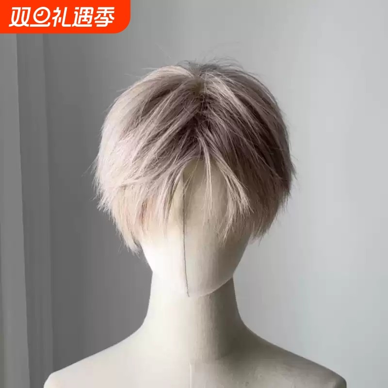 韩式假发浅色短发男女微分碎盖自然仿真发万用cos全头套动漫奶茶