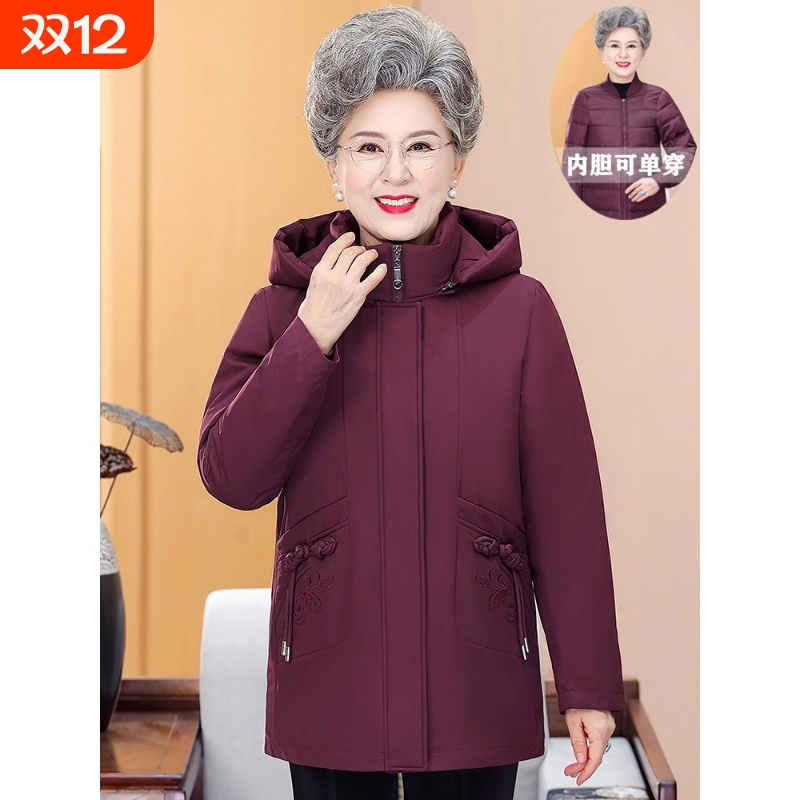 极寒波司莱狄中老年奶奶羽绒服女中长款活里活面妈妈羽绒服外套冬
