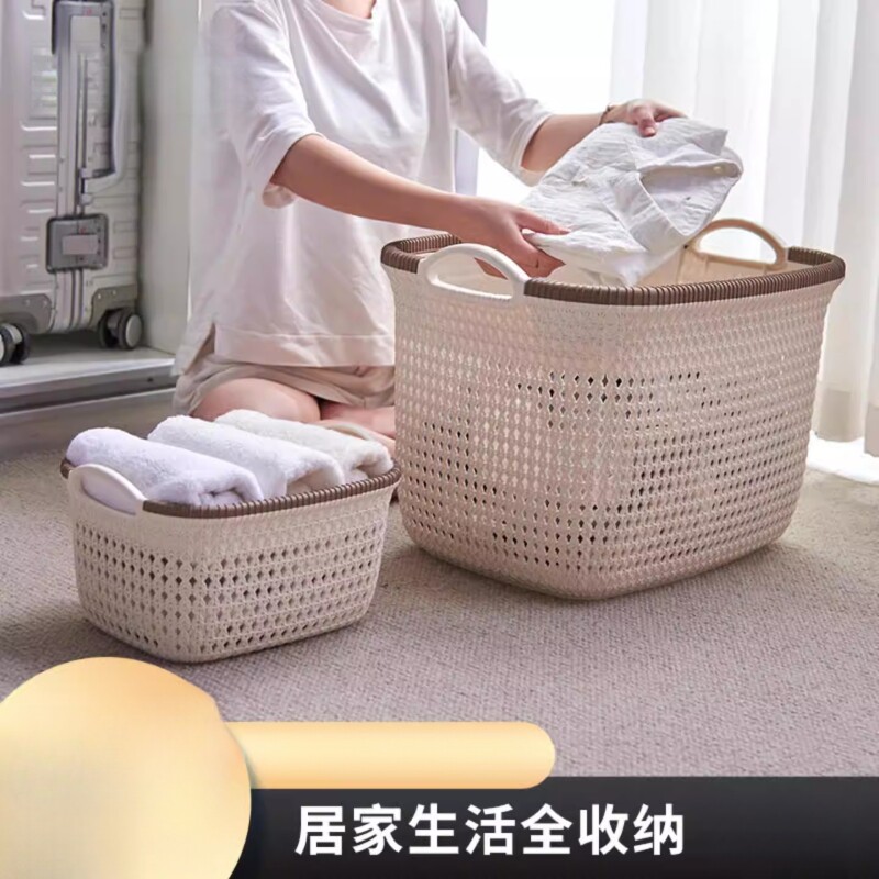 塑料仿藤编收纳筐零食玩具置物框家用衣服杂物整理桌面收纳篮