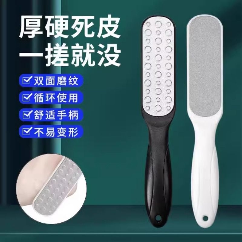 去脚老茧磨脚石|超7000次加购