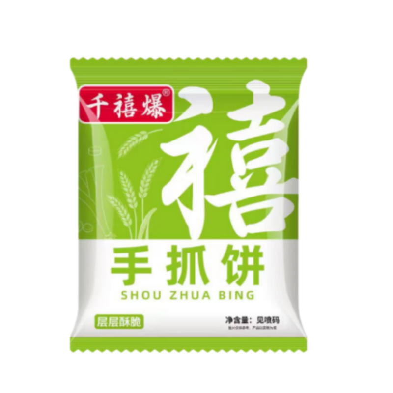 【芭芭农场兑换】正宗原味手抓饼800g*1袋,粮油调味/速食/干货/烘焙,手抓饼/葱油饼/煎饼/卷饼,淘宝优惠券,粉丝福利购,淘宝优惠卷