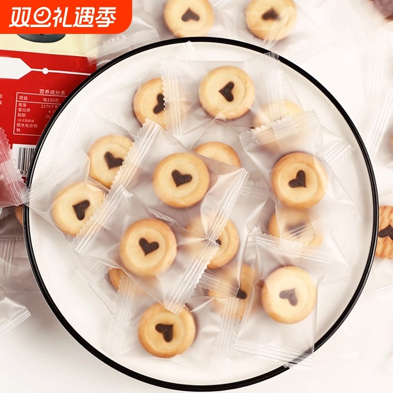 爱心饼干马卡龙夹心巧客芳曲奇饼干蛋糕装饰摆件零食单独小包装