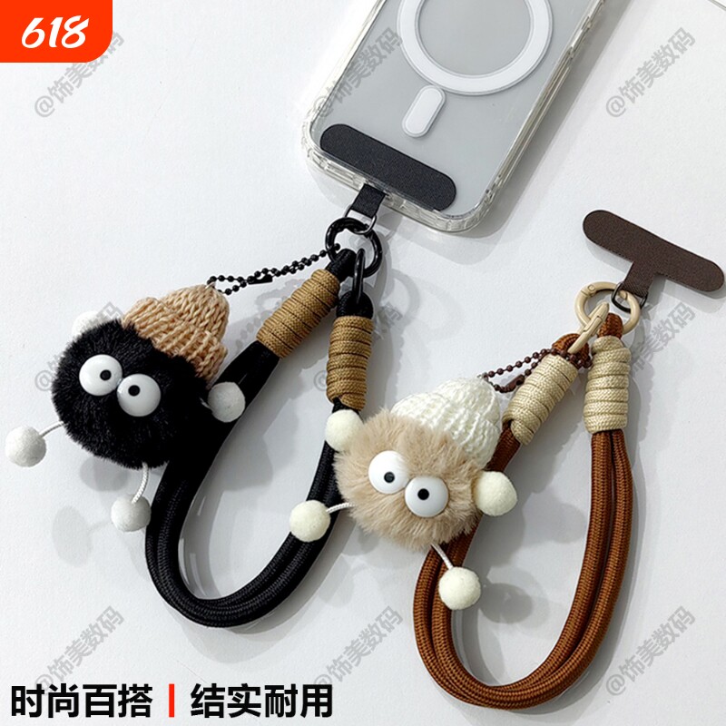 卡通可爱毛绒煤球手机挂绳手腕绳挂链时尚挂饰公仔挂件加粗手机链防丢