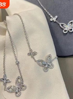 幻影蝴蝶项链女S925纯银钻石轻奢高级感