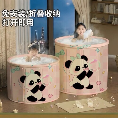 泡澡桶大人折叠泡浴桶洗澡桶儿童可坐浴盆游泳桶成人浴缸全身浴桶