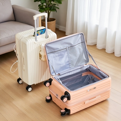 侧开盖男女登机箱静音轮