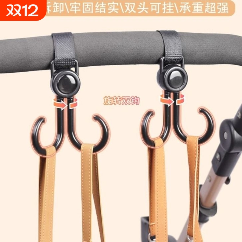 多功能电动车万能挂钩强力金属挂包勾儿童车通用前置钩子实用
