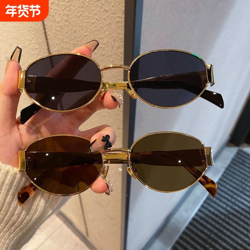 欧美圆框墨镜女高级感时髦眼镜女士开车防紫外线拍照太阳镜潮装饰,ZIPPO/瑞士军刀/眼镜,太阳眼镜,淘宝优惠券,粉丝福利购,淘宝优惠卷