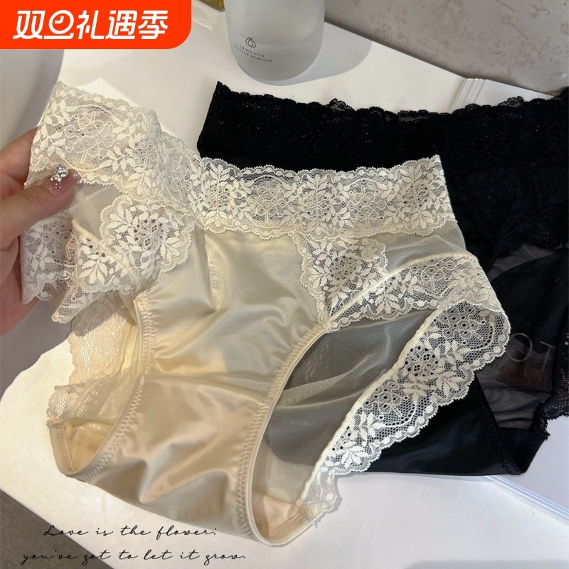 法式性感轻奢缎面蕾丝内裤女镂空刺绣网纱透明诱惑中腰包臀三角裤