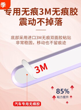 新款夜光停车牌高级隐形车载号码牌临时挪车电话牌汽车用品批发