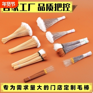 鼎艺 银针鹅毛棒竹柄鸡毛鹤专业采耳工具掏耳朵一次性毛毛马尾毛