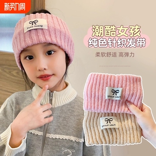 儿童帽子秋冬新款男女童针织发带女孩运动护耳保暖扎高马尾束发巾