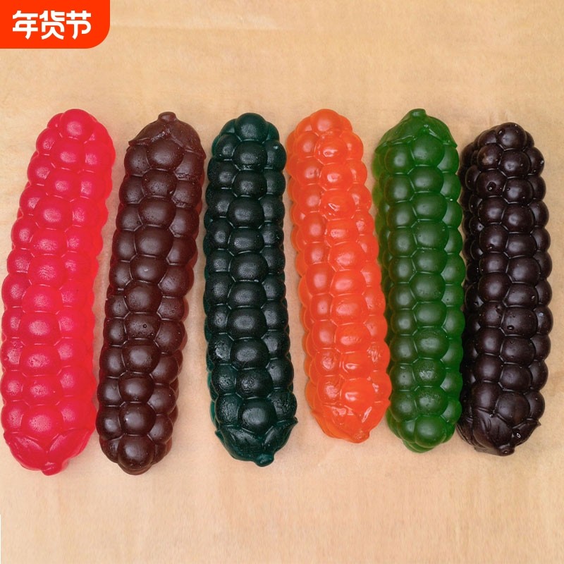 咬咬拽拽糖网红混合水果糖耐嚼异形橡皮糖恶搞休闲糖果小零食葡萄,零食/坚果/特产,传统糖果,淘宝优惠券,粉丝福利购,淘宝优惠卷