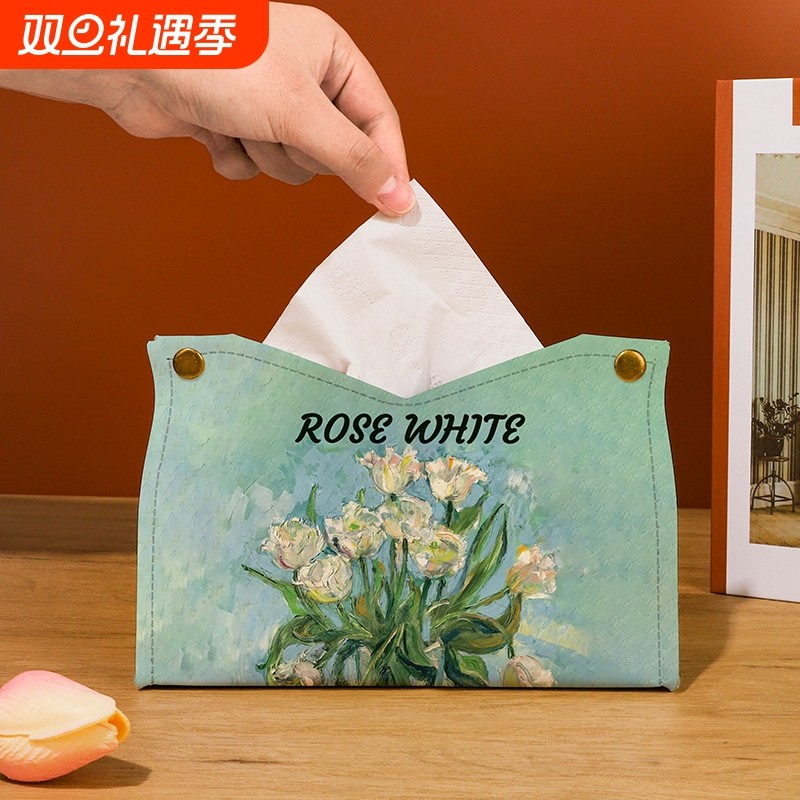 梵高油画玫瑰纸抽盒轻奢风家用客厅卫生间车载卷抽纸巾盒创意收纳