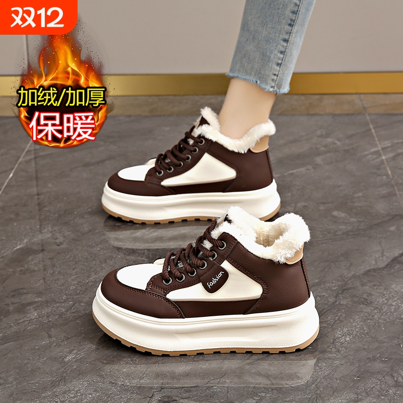 他她女孩高帮真皮棉鞋女款冬季加绒加厚防滑休闲鞋百搭保暖运洋气
