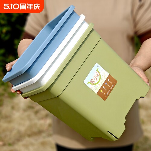 加厚正方花盆透气|超3.4万次加购
