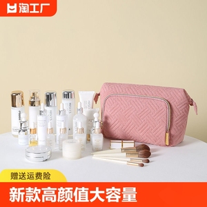 化妆包女2024新款高端便携式小号迷你随身包内小收纳袋洗漱品旅行
