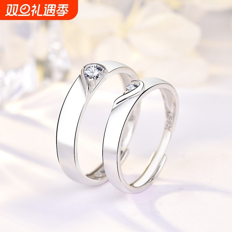 丽铭银饰s925纯银情侣戒指男女一对韩国简约心形锆石订婚对戒饰品