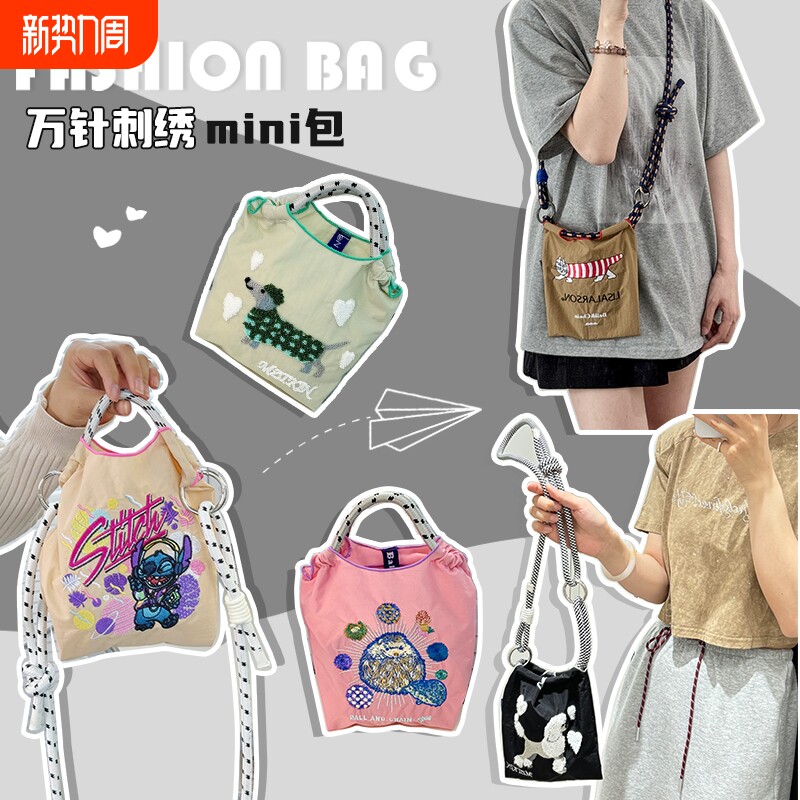 日本ballchain斜挎手机包mini带延长肩带精致红色紫色黑