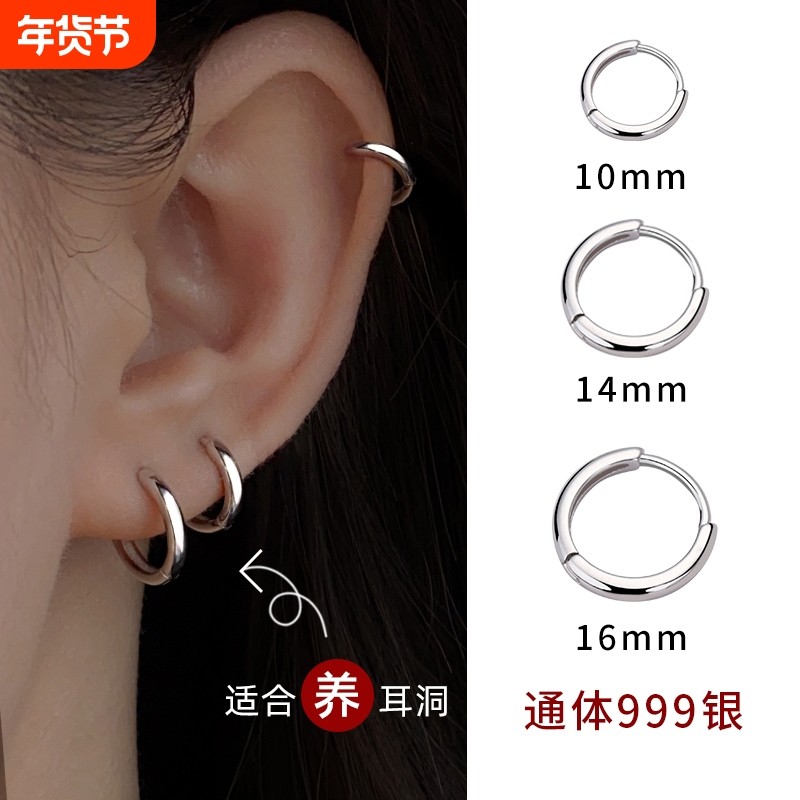 999纯银耳环女耳钉新款2025爆款耳扣轻奢耳圈耳骨耳饰足银金属