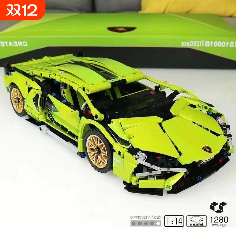 【大尺寸】积木跑车模型玩具