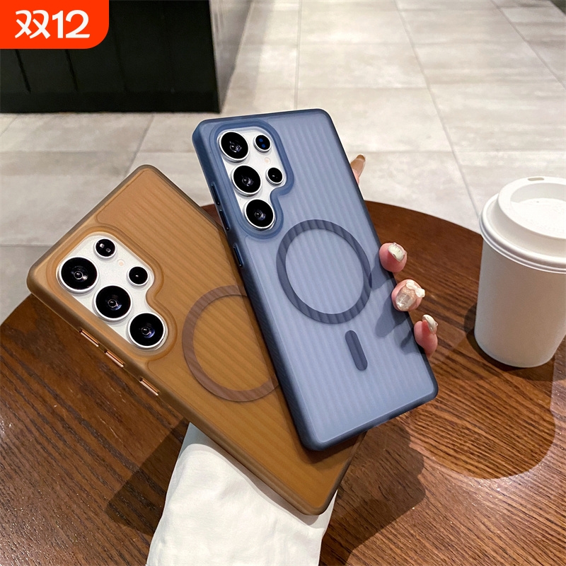 适用三星手机壳磁吸充电保护套