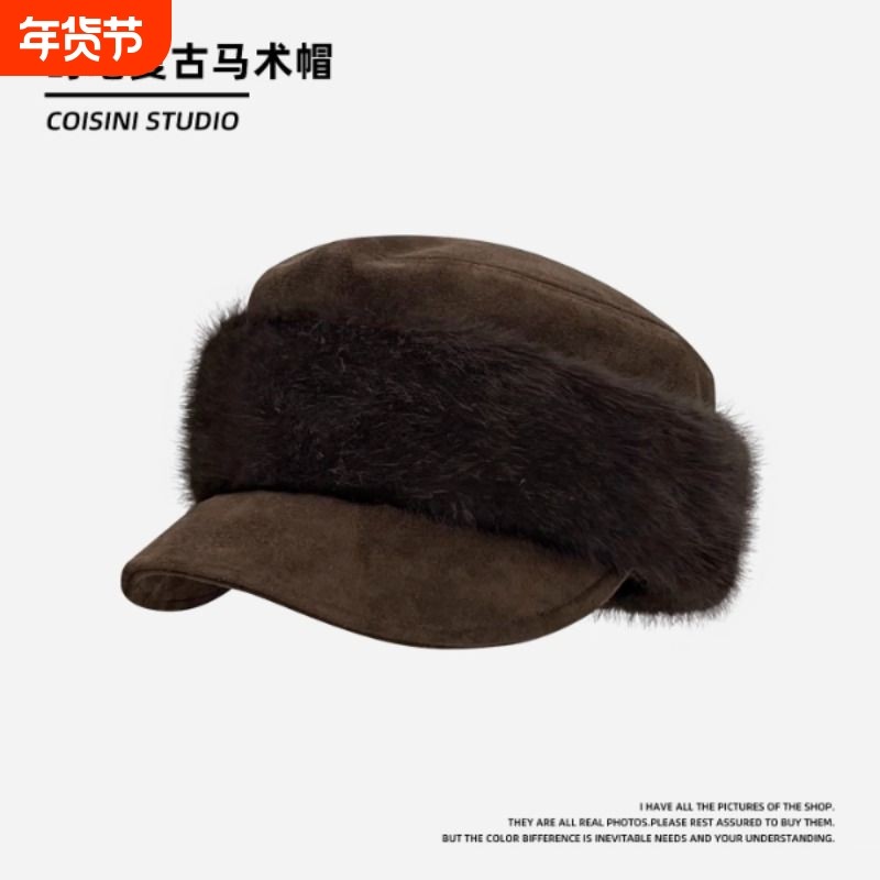 复古麂皮绒毛绒边马术帽女秋冬气质保暖百搭显脸小鸭舌帽子,服饰配件/皮带/帽子/围巾,帽子,淘宝优惠券,粉丝福利购,淘宝优惠卷