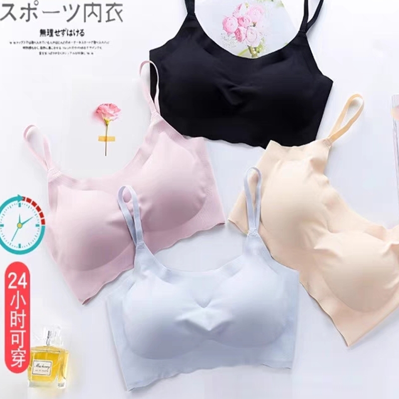 运动美背心裹胸薄款无钢圈内衣女文胸抹胸胸罩吊带小胸聚拢