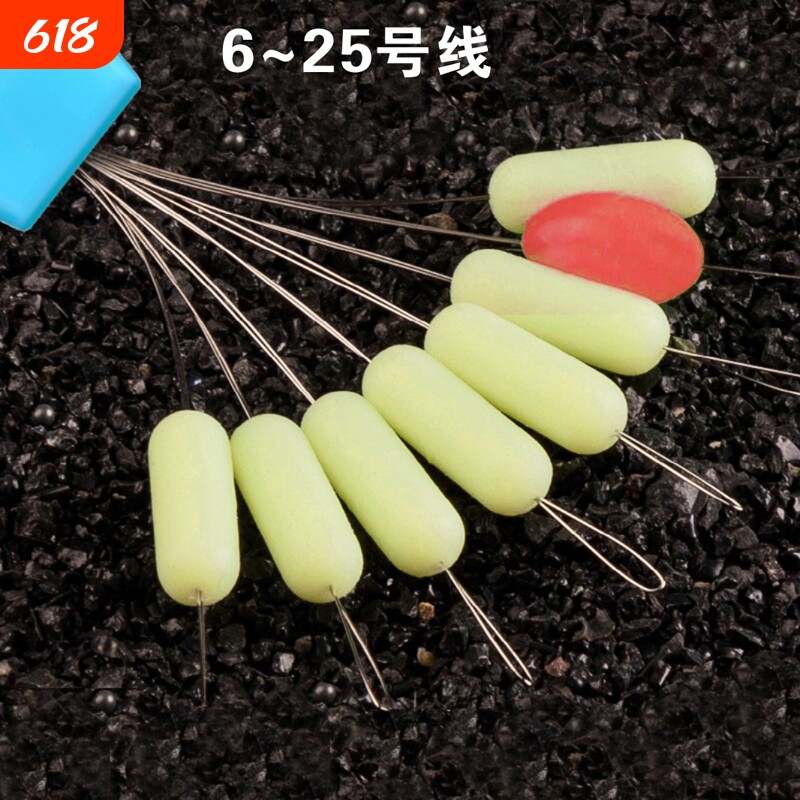 大物硅胶太空豆 巨物豆 7+1型巨物蓝色硅胶豆10组80粒