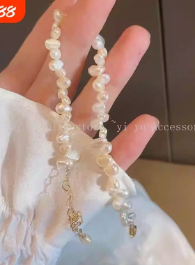 淡水珍珠手串巴洛克异形小米粒招桃花手链女ins韩版网红时尚手环