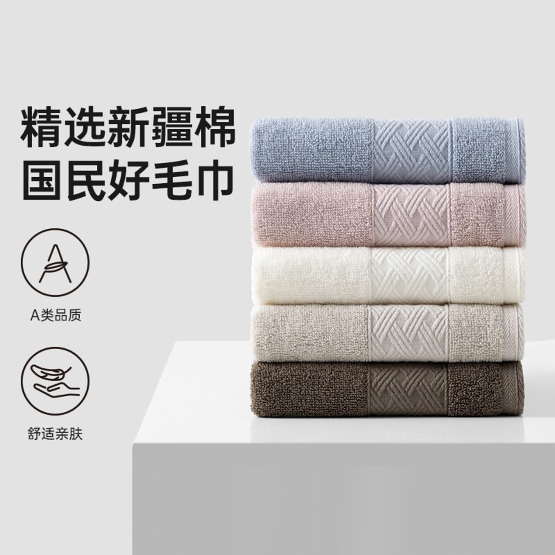洗脸毛巾家用成人女士不易掉毛柔软亲肤擦脸毛巾吸水5A抗菌面巾男