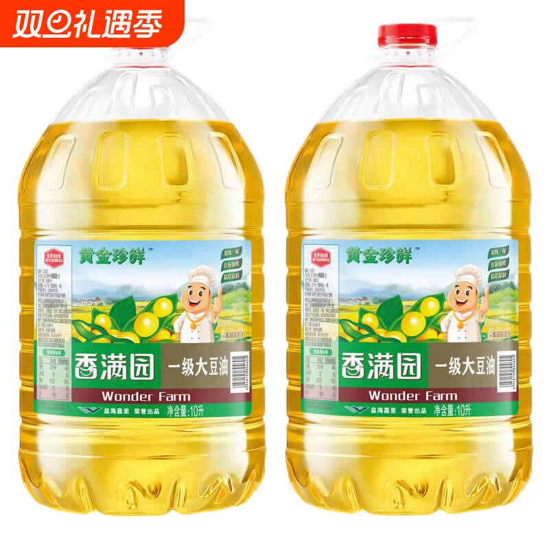 大豆油黄金珍鲜香满园