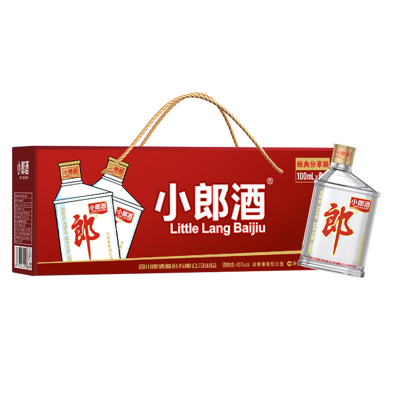 郎酒 经典小郎酒45度兼香型白酒100ml六瓶装家庭聚会饮品新老包装