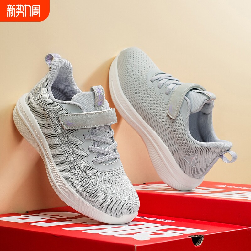 足力老人鞋健步鞋2026年秋季新款中老年软底妈妈鞋缓震护膝散步鞋