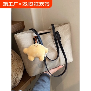 艾程上班通勤休闲大容量包包女新款复古时尚托特包小众百搭单肩包